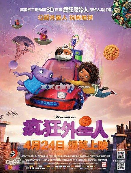 购买假智利护照